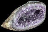 Purple Amethyst Geode - Uruguay #87410-2